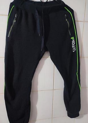 Спортивные теплые штаны 9-13 лет
