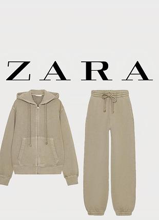Спортивный костюм zara с вареным эффектом цвет хаки