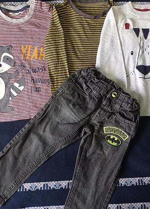 Набор для мальчика 98