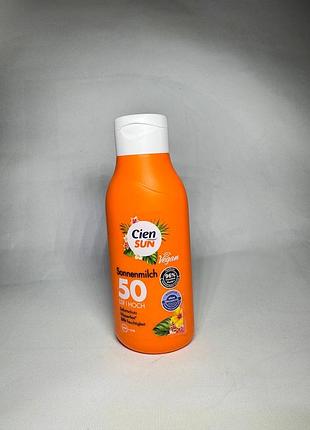 Сонцезахисний крем 50 spf