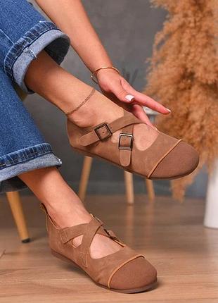 Туфли балетки женские темно-бежевого цвета meideli 36; 37; 38; 39; 40,41