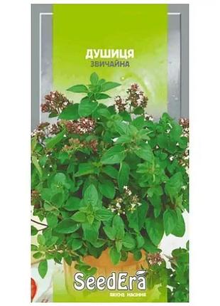 Душица обычная (орегано) - 0.1 г, seedera (басторичник)