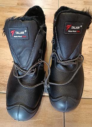 Ботинки рабочие, мужские