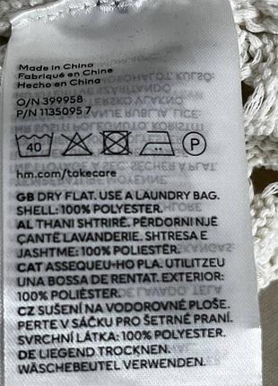 Вязаний ажурний светр h&m 6