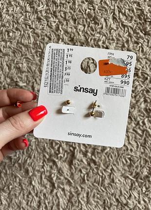 Сережки гвоздіки