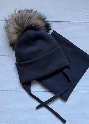 Набір шапка та хомут зима на флісі з помпоном єнот