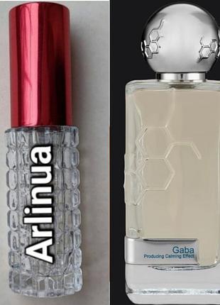 Hormone gaba парфюм 50% концентрацией масел