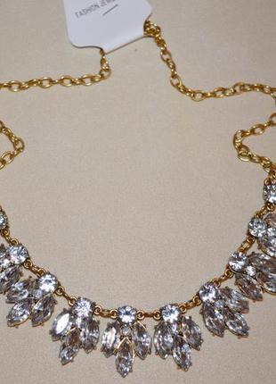 Кольє, намисто