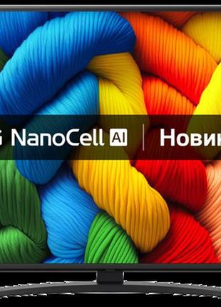 Led телевизор lg 86nano81a6a (7122907)