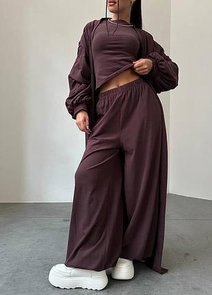 Костюм трійка