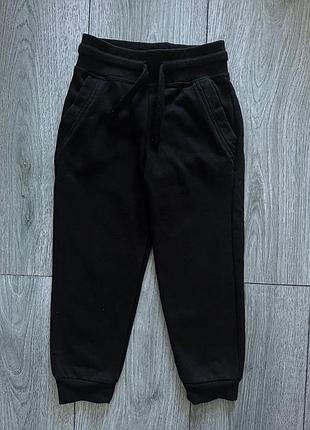 Штани утеплені