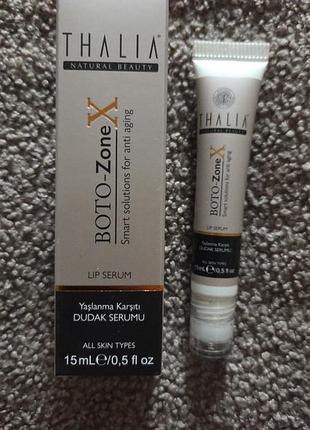 Thalia гель boto-zonex — сироватка для губ ботокс без уколів!