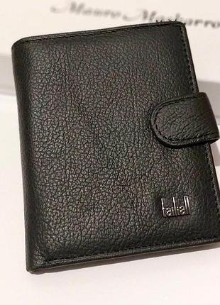 Шкіряний гаманець tailian