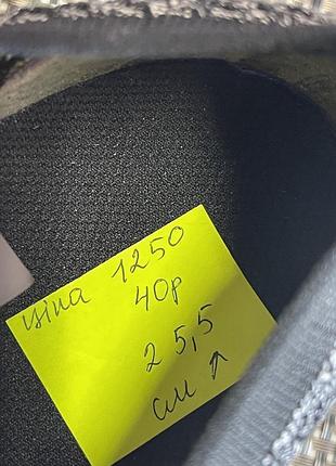 Оригинальные кроссовки nike vapormax 5