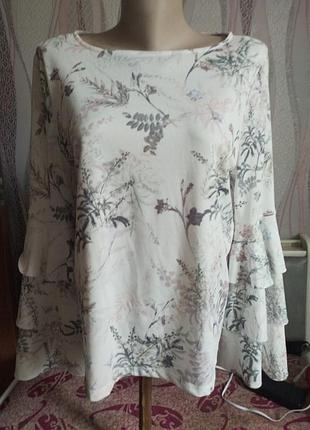 Гарна кофта