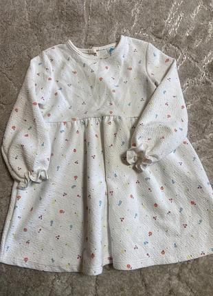 Плаття стан ідеальний