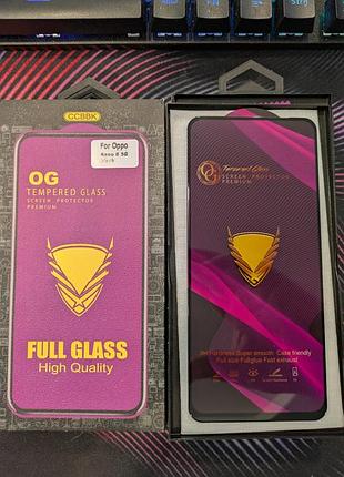 Защитное стекло opo reno 8 5g