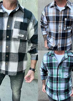 Мужская рубашка