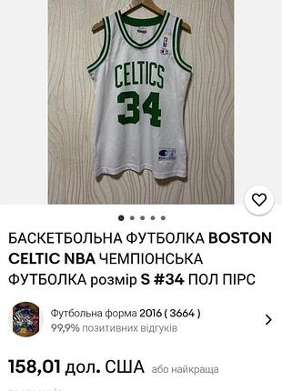 Баскетбольная майка paul pierce boston celtics от champion р.m