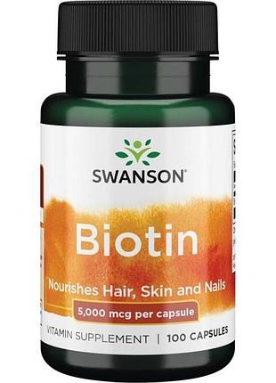 Биотин для роста и укрепления волос, biotin, swanson, 5000 мкг, 100 капсул