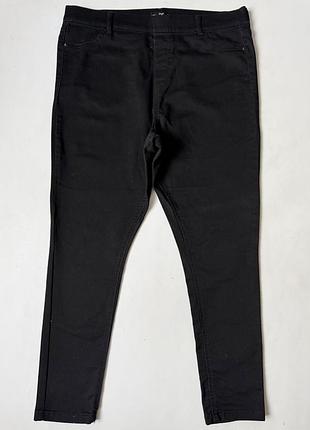 Лосіни джинси