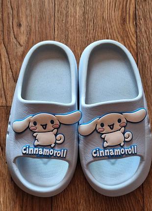 Кімнатні капці, шльопанці cinamoroll, 19 см
