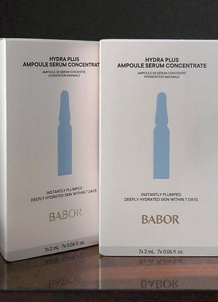 Ампули для обличчя babor ampoule concentrates hydra plus 7×2 ml