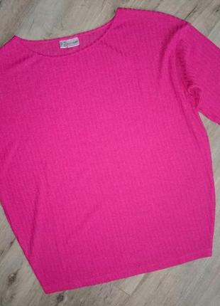 Розмір євр 40/42, кофточка