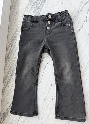 Джинси zara