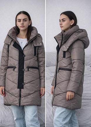 Куртка жіноча стьобанка (колір коричневий)