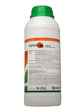 Фунгіцид топсін-м 1 л sumi agro