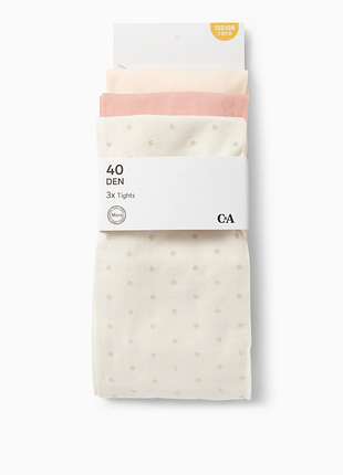 Набір еластичних капронових колготок для дівчинки на 11-12 років c&a, колготки в нюдових відтінках