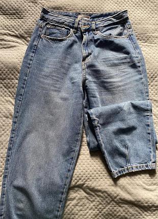 Джинси жіночі