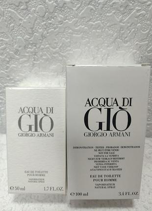 Мужской парфюм giorgio armani acqua di gio в формате туалетной воды (eau de toilette) объемом 50 мл и тестер объемом 100 мл.