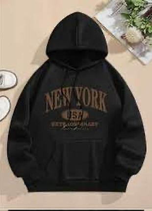 Худі унсекс