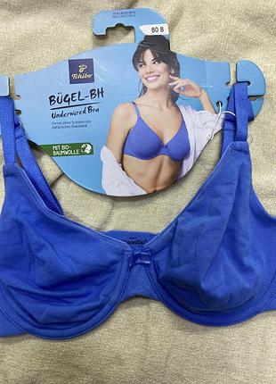 Бавовняний бюстгальтер, мʼяка чашка, р.80в