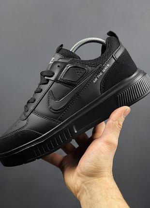 Кросівки чоловічі