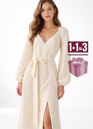 Сукня міді з декоративними ґудзиками та поясом nasty gal