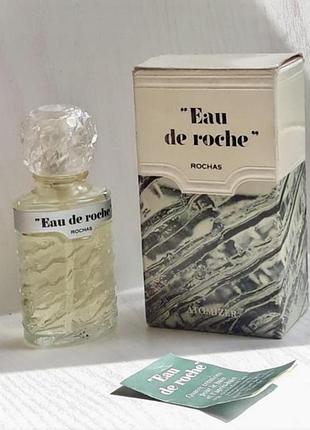 Rochas eau de roche туалетнa .вода оригінал вінтаж
