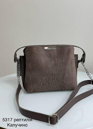 Жіноча стильна та якісна сумка з натуральної замші та еко шкіри капучіно рептилія