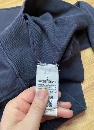 Світшот кофта stone island 9