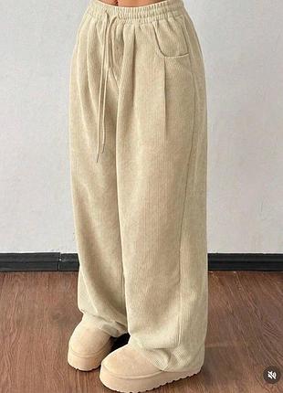 Теплі штани на флісі 🤎