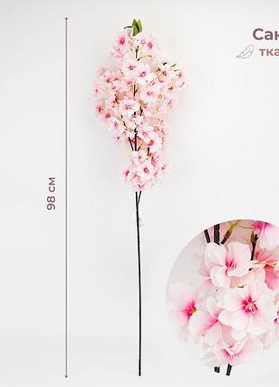 Штучна гілка "сакура", біло-рожева, 98 см elisey