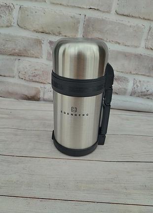 Термос харчовий edenberg eb-3507 з нержавіючої сталі 1л