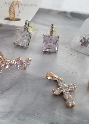 Прикраси xuping 2