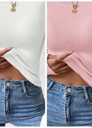 Лонгслив женский