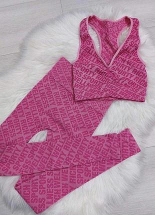 Топ та легінси(комплект)
