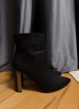 Ботільйони еко замша