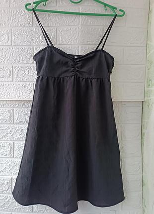 Чудовий сарафан невеликого розміру