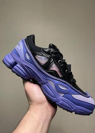 Adidas raf simons x ozweego 3 purple